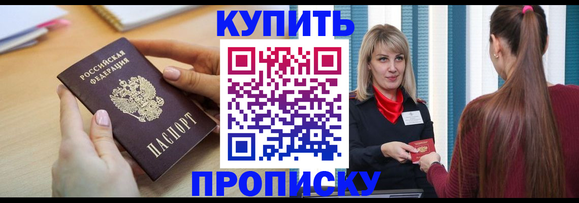 форма 3 в Михайловке